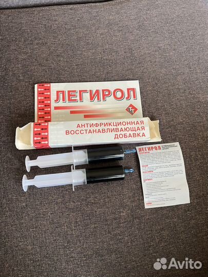 Антифрикционная восстанавливающая добавка легирол