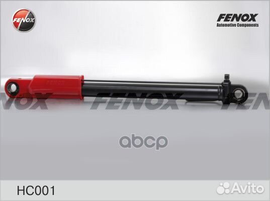 HC001 цилиндр механизма опрокидывания кабины а