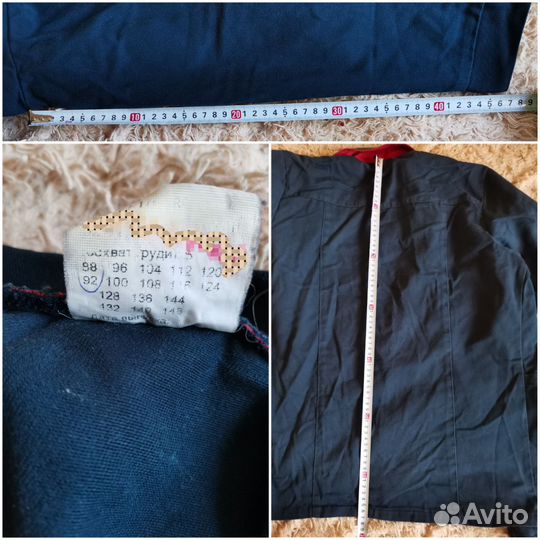 Спецодежда женская