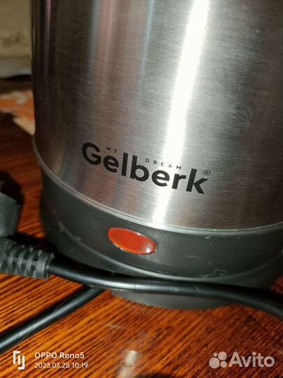 Электрочайник новый 2 л