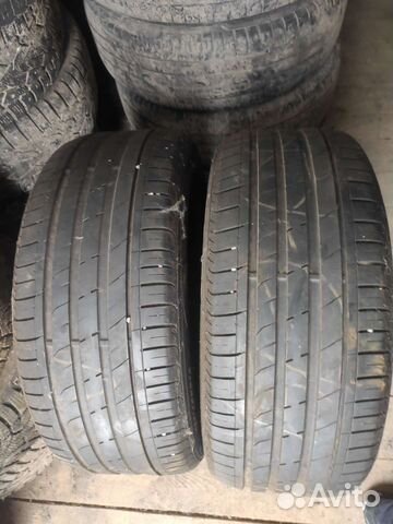 Nexen N'Fera SU1 255/45 R19