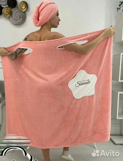 Набор для бани (халат /килт + чалма)