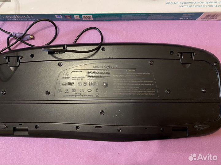 Игровая клавиатура