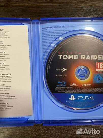 Shadow of the tomb raider (Sony PS4)