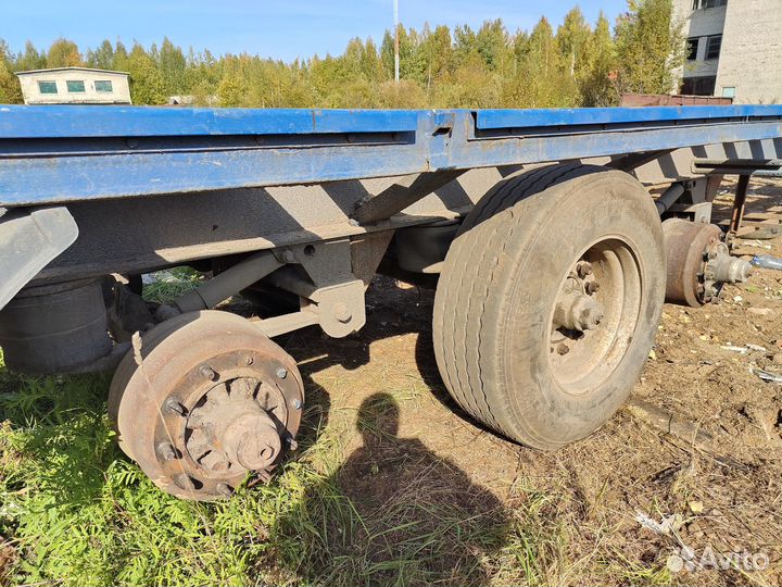 Ось для прицепа