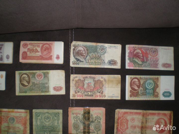 Продам банкноты и монеты