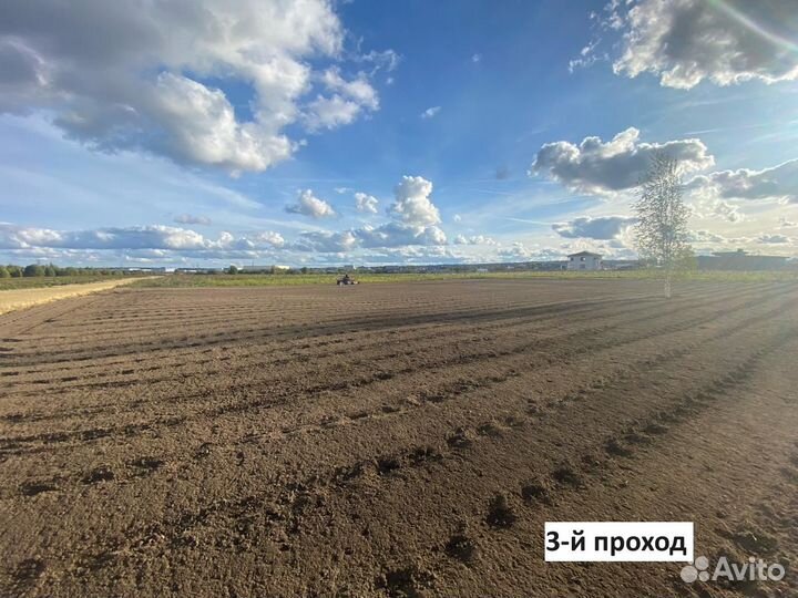 Вспашка, фрезерование участка, обработка целины