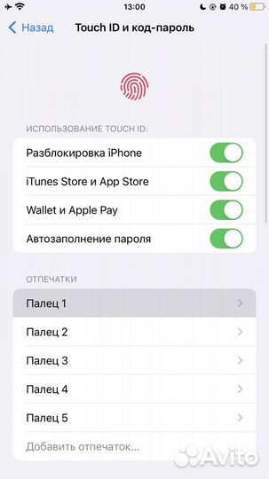 iPhone 8 plus64gb