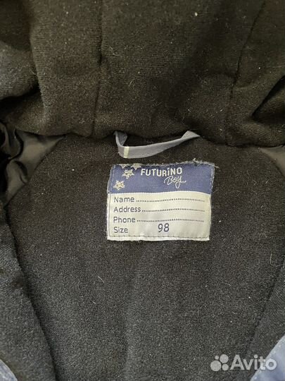 Комбинезон