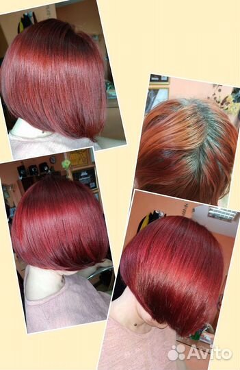 Услуги парикмахера