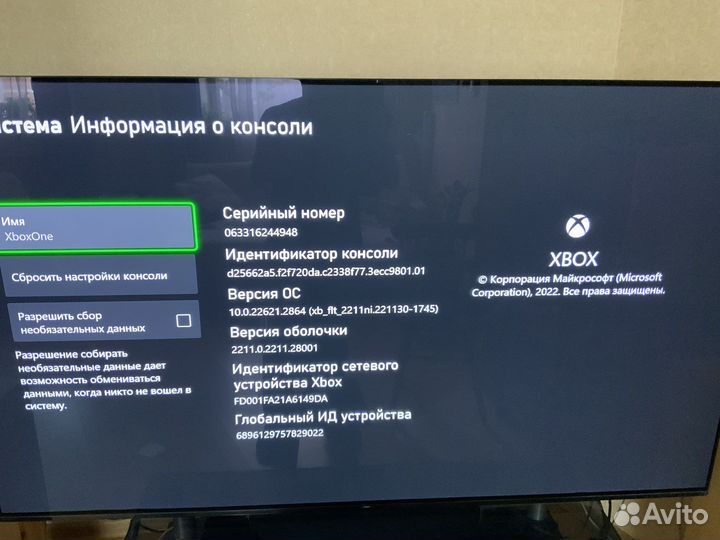 Xbox One+геймпад