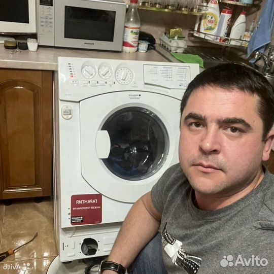 Ремонт стиральных машин, холодильников, бойлеров