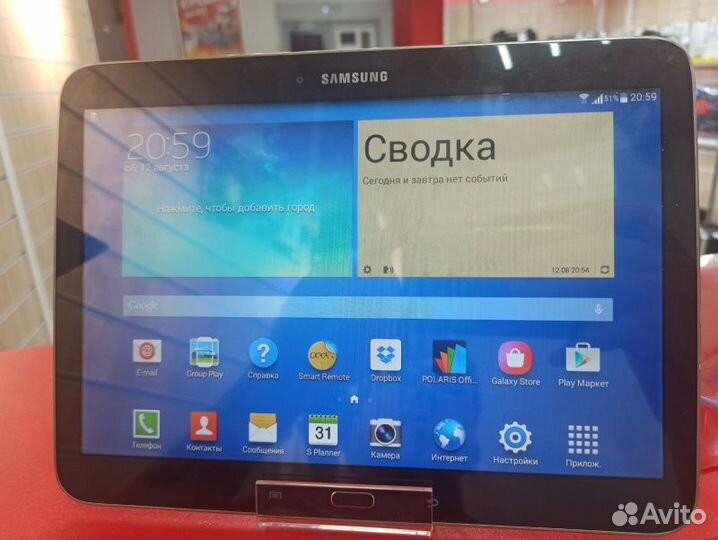 Планшет Samsung Galaxy Tab 3 10.1 P5200