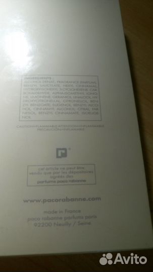 Paco Rabanne Metal.100ml.Оригинал.Снят.Жен.Винтаж