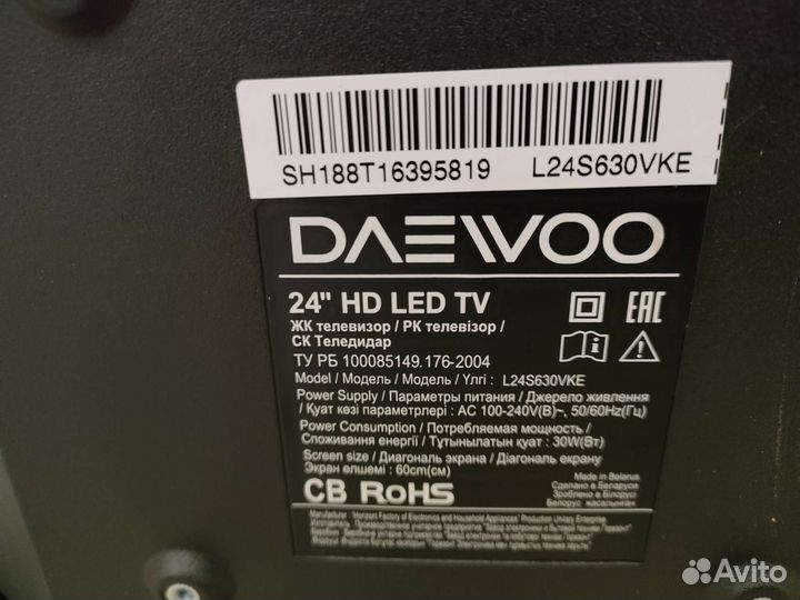 Daewoo l24s630vke