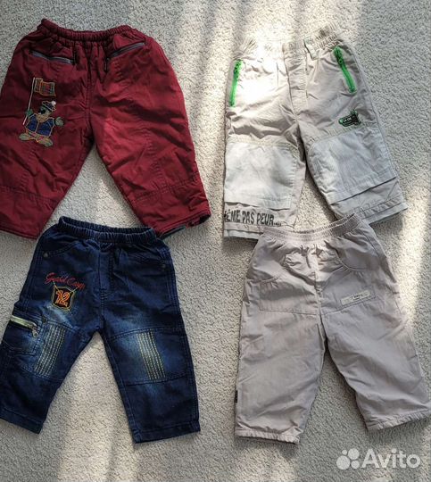 Пакет верхней одежды для мальчика 86 92