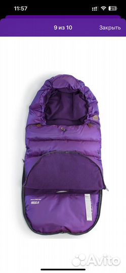 Конверт для прогулки nels финский