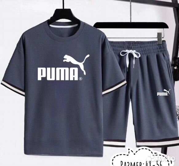 Летний костюм шорты и футболка puma