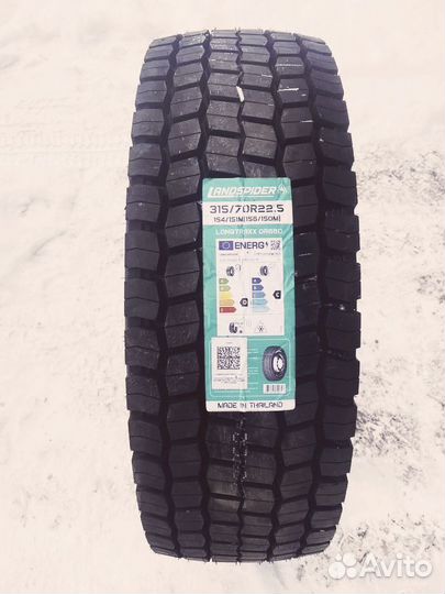 Landspider Longtraxx DR660 315/70