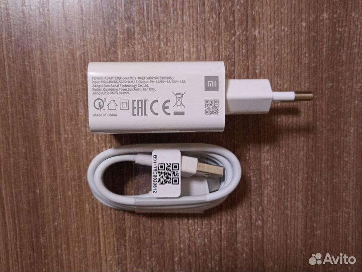 Сетевое зарядное устройство Xiaomi MDY-10-EF