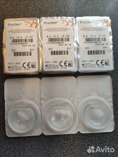 Линзы контактные Proclear D -2.50