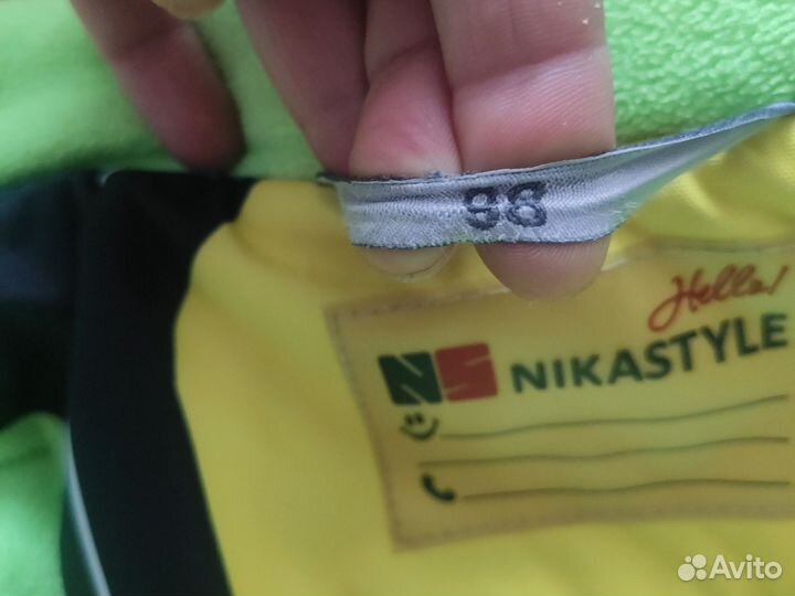 Зимний комбинезон 98