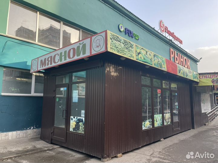 Аренда торгового помещения