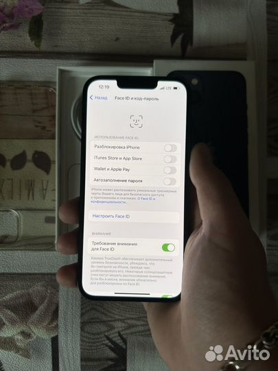 iPhone 13, 128 ГБ