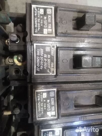 Автоматический выключатель цена за все