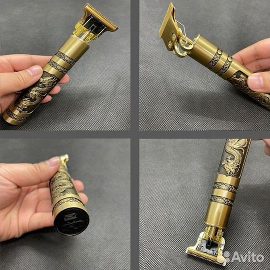 Триммер для стрижки бороды