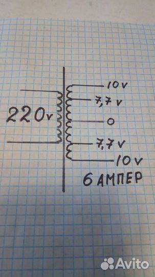 Трансформаторы : тс-150-1, тп-100-10(7).тс-200-7