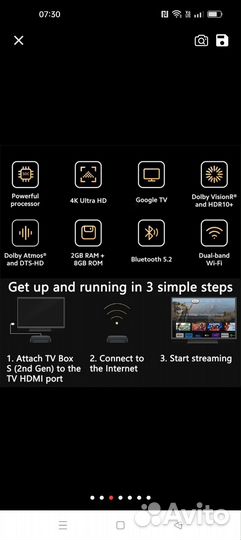 SMART tv приставка xiaomi mi box s 2