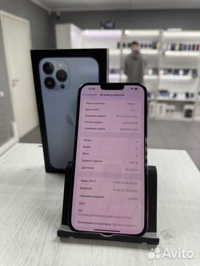 iPhone 13 Pro Max, 256 ГБ