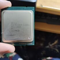 Intel xeon e5 2650 v2