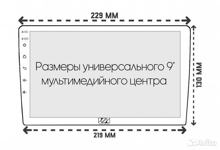 Рамка для магнитолы в Hyundai Creta, ix25 2015-21