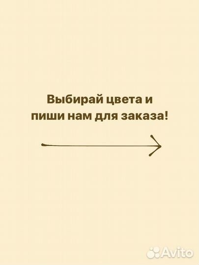 Носки Sencha (под Uniqlo) d-8366