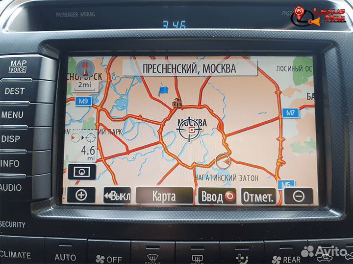 Диск навигации + русификация Lexus и Toyota