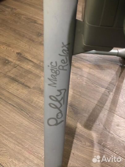 Стульчик для кормления chicco