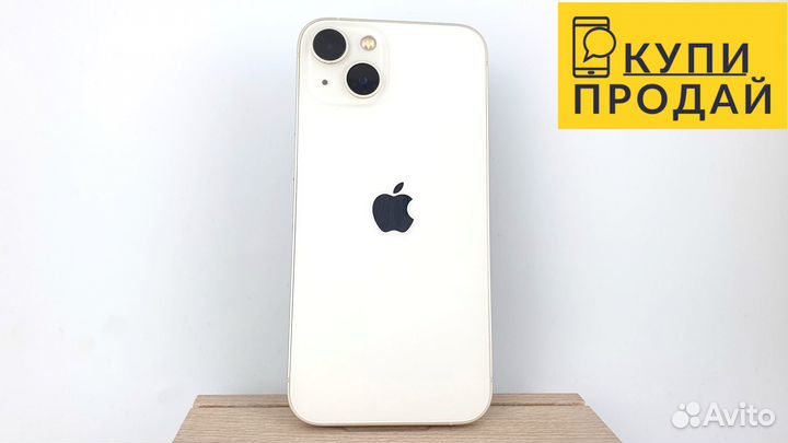 iPhone 13, 128 ГБ