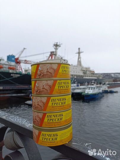 Печень трески кусковая 230 гр ключ