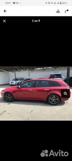 Кузов на Alfa Romeo