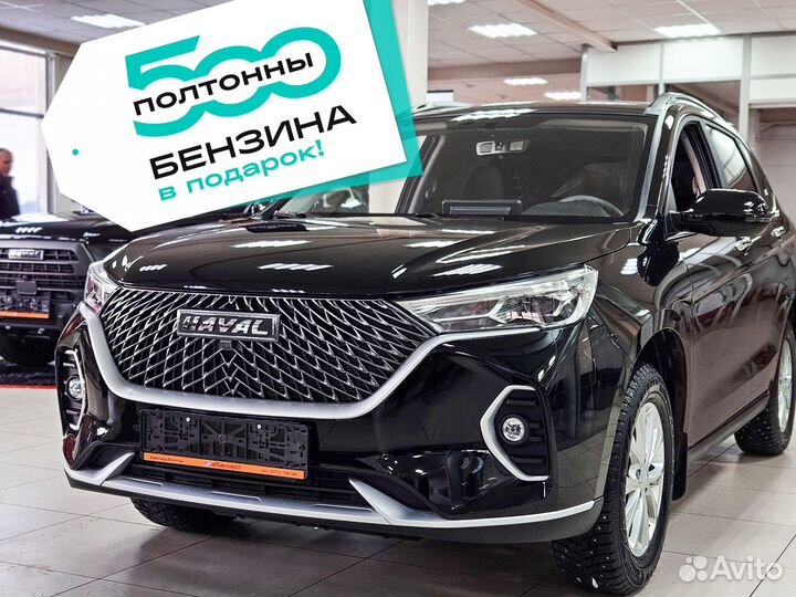 Haval M6 1.5 AMT, 2024