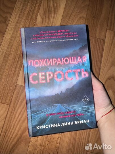 Книги новые