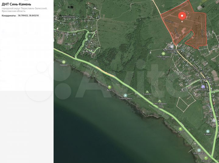 Участок 17,5 сот. (СНТ, ДНП)