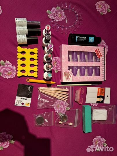 Набор для маникюра