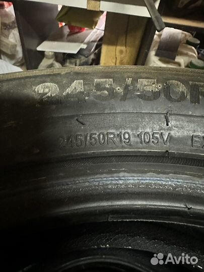 Triangle Trin PL02 245/55 R19