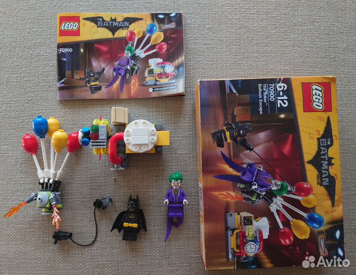 Старое Lego Супер Герои Бетман, Гарри Поттер