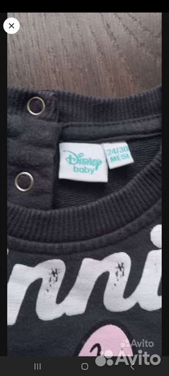 Вещи пакетом на девочку 2 года