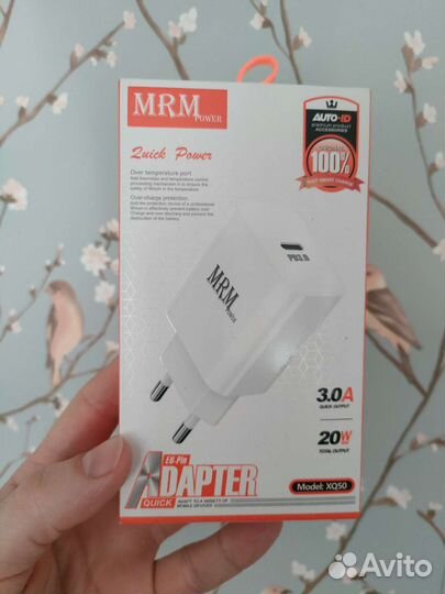 Адаптер питания для смартфона type-c 20ватт 3А