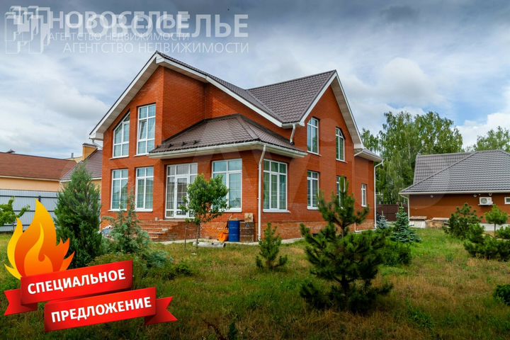 Коттедж 245 м² на участке 18 сот.